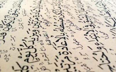 Moroccan Arabic vocabulary. Moroccan Arabic phrases