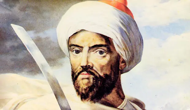 Moulay Ismail was responsible for the current appearance of the medina of Meknes Morocco